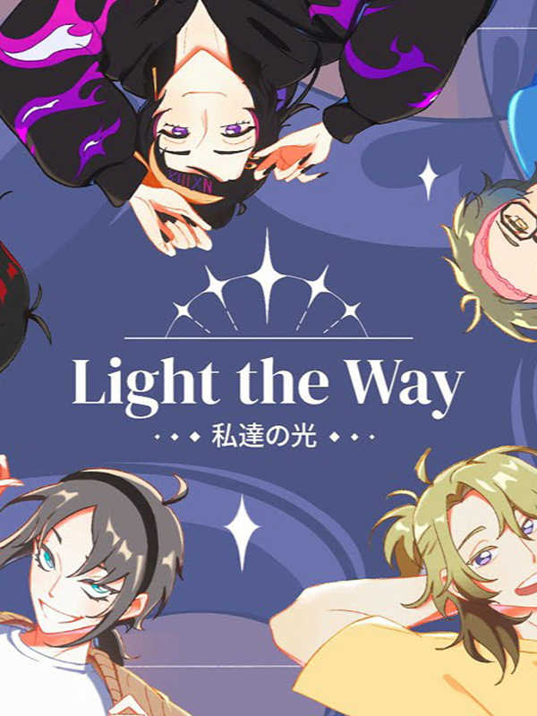 Light the Way cover