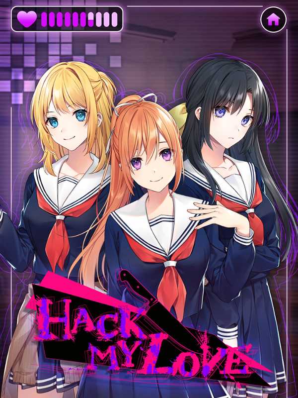 Hack My Love cover