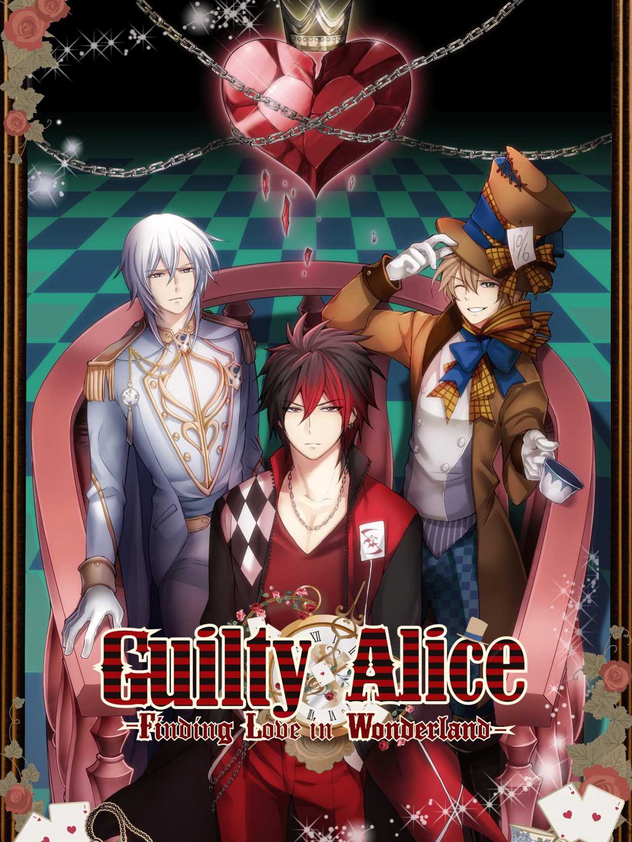 Shall we date?: Guilty Alice cover