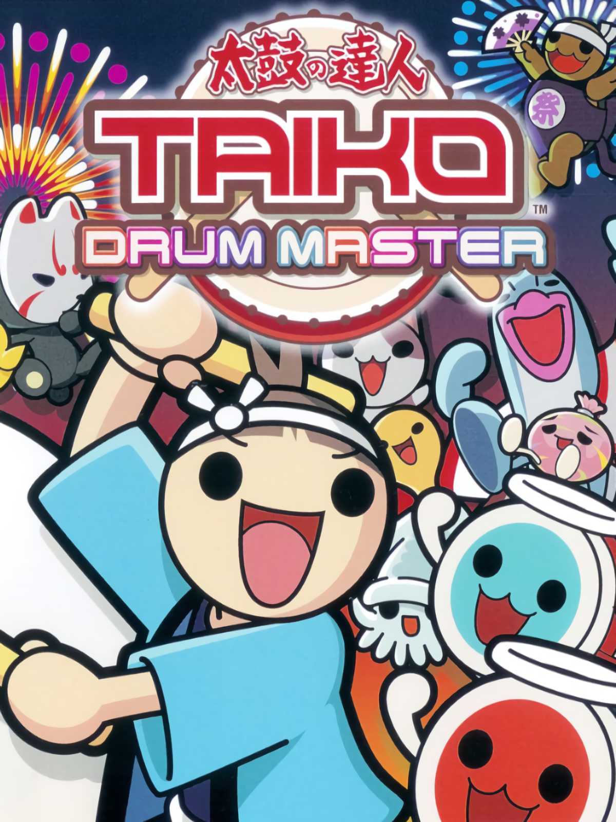 Taiko Drum Master cover