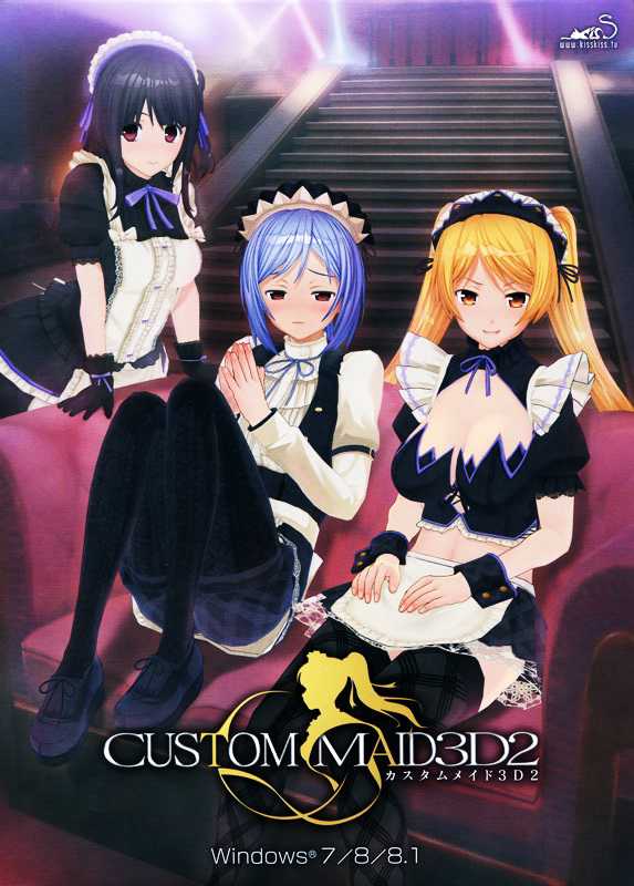 Custom Maid 3D 2 cover