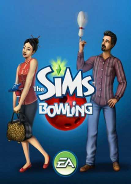 The Sims: Bowling cover