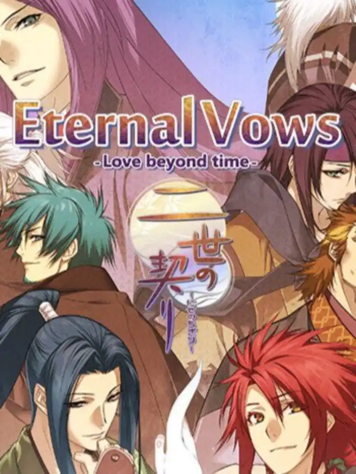 Shall we date? Eternal Vows: Love Beyond Time cover