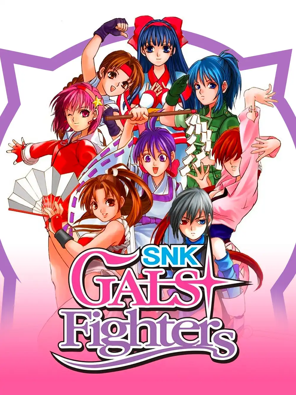 SNK Gals' Fighters