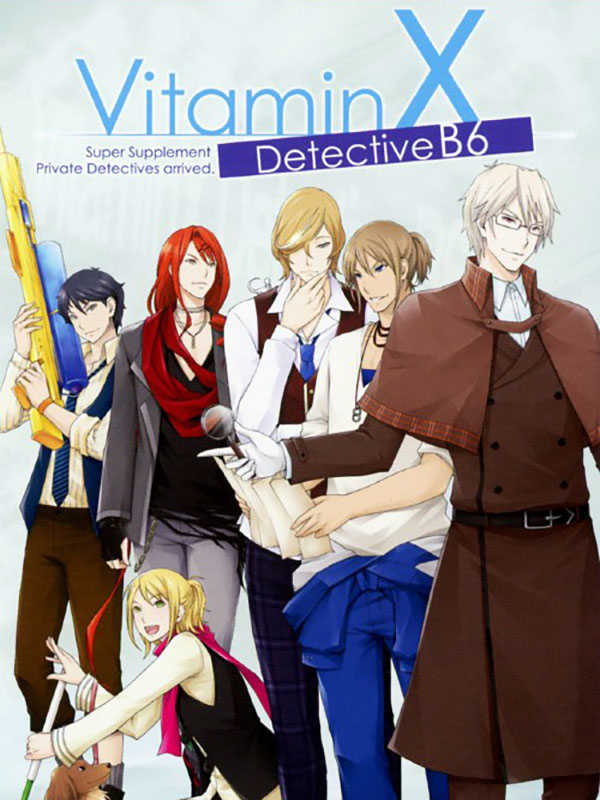 Vitamin X Detective B6 cover