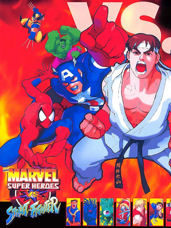 Marvel Super Heroes vs. Street Fighter cover