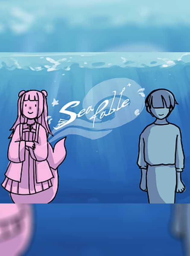 Sea Fable cover