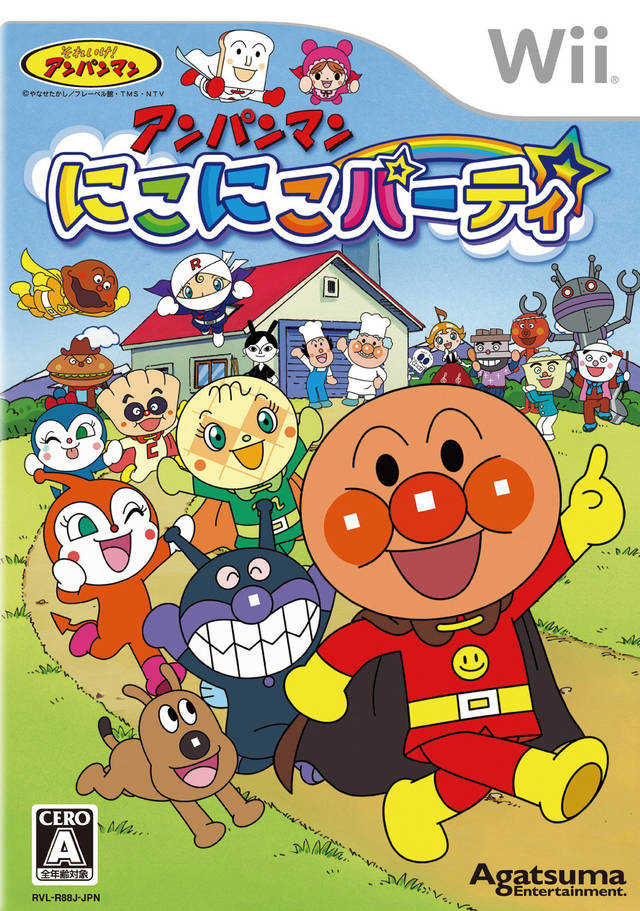 Anpanman Niko-niko Party cover