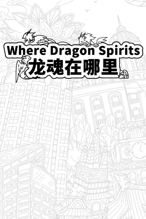 Where Dragon Spirits cover