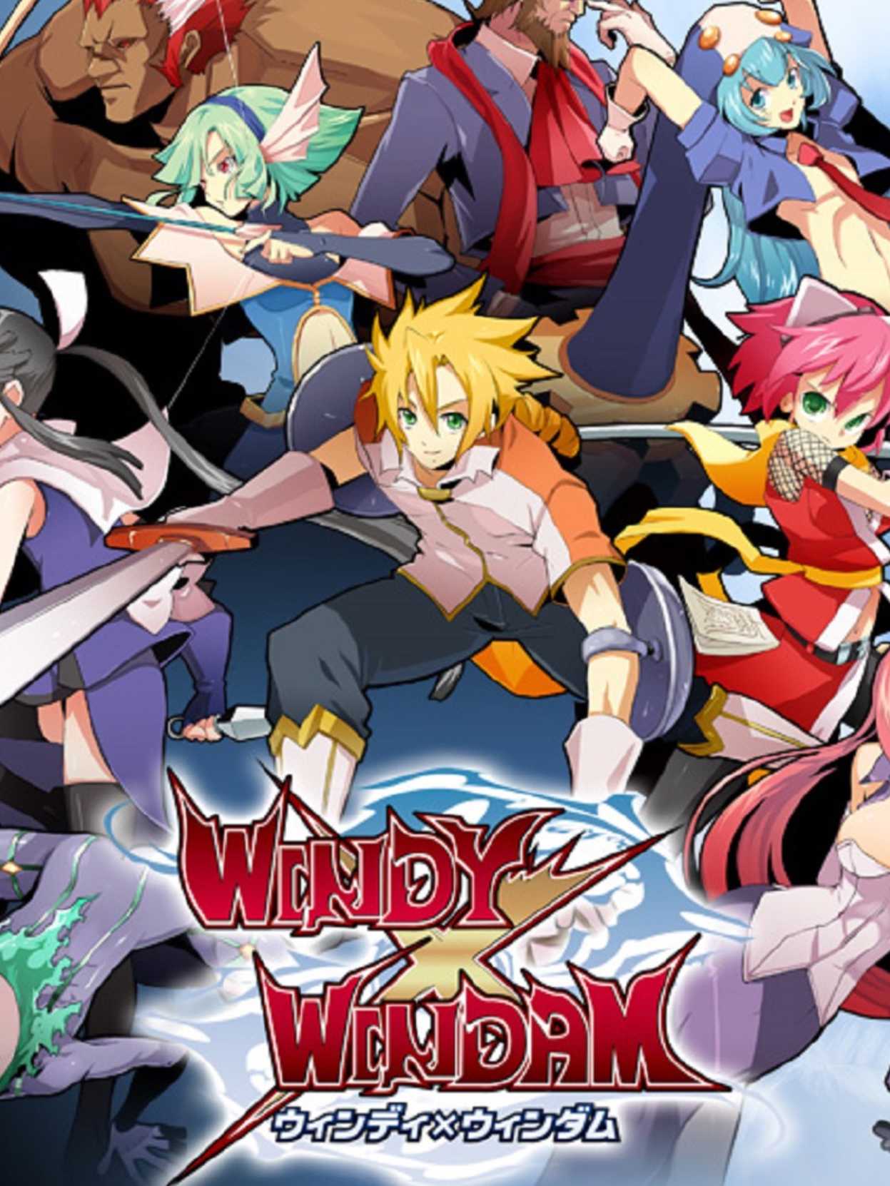 Windy x Windam cover