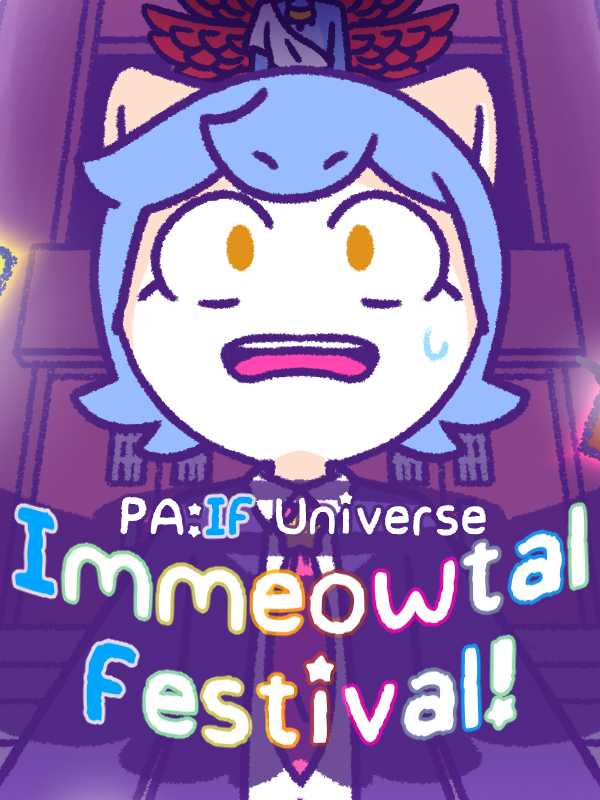 Immeowtal Festival! cover