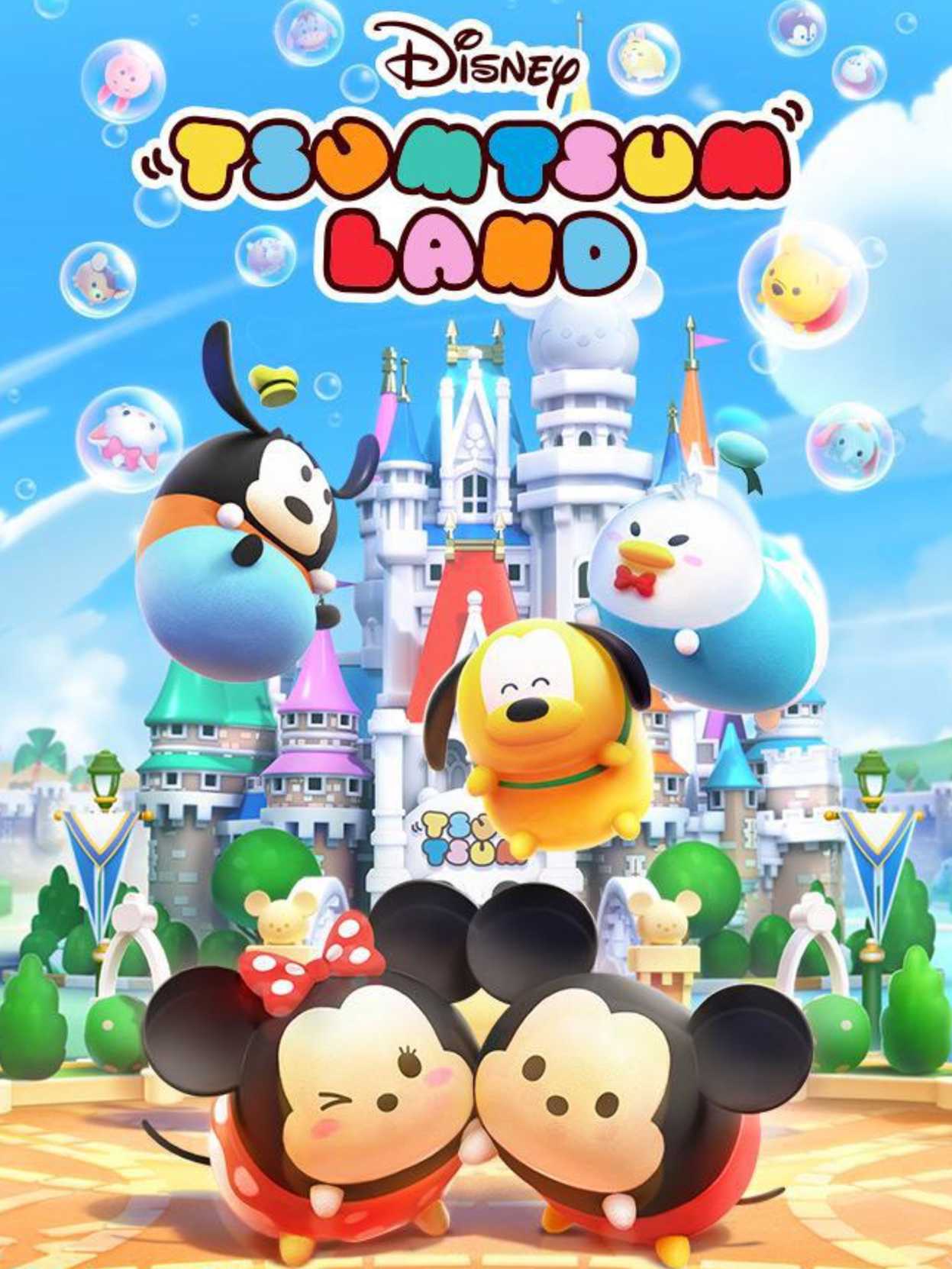 Disney Tsum Tsum Land cover