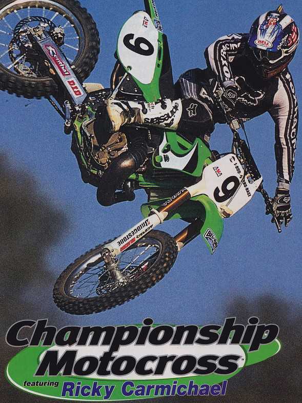 Championship Motocross featuring Ricky Carmichael cover