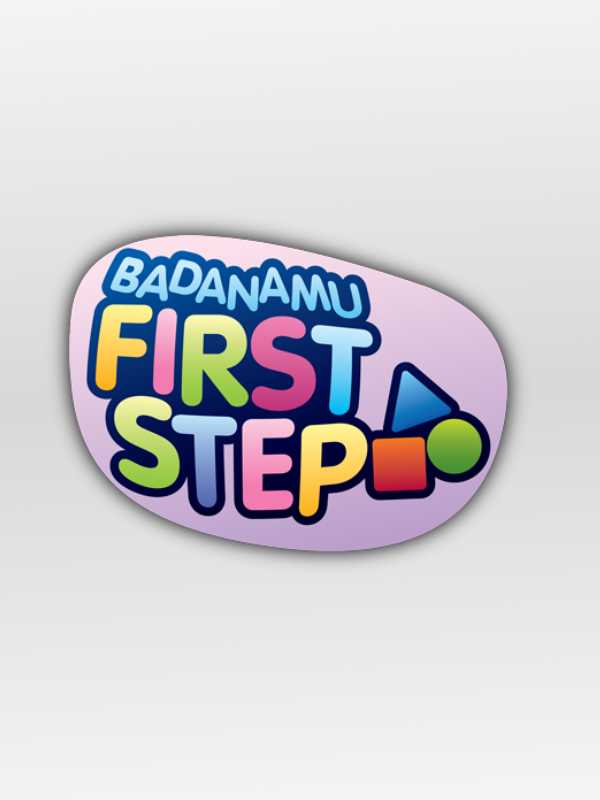 Badanamu First Step cover