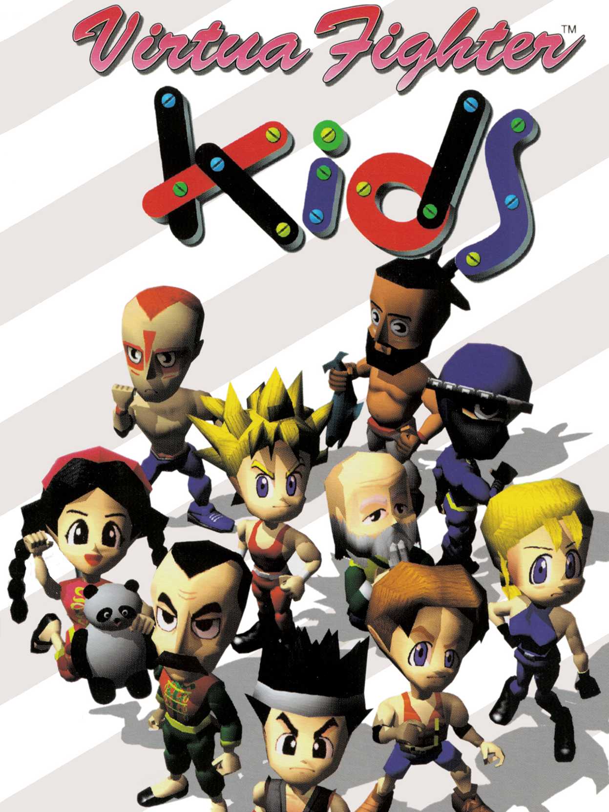 Virtua Fighter Kids cover