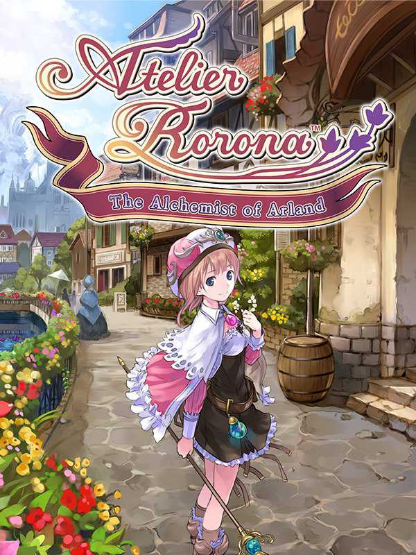 Atelier Rorona: The Alchemist of Arland cover