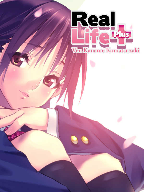 Real Life Plus Ver. Kaname Komatsuzaki cover