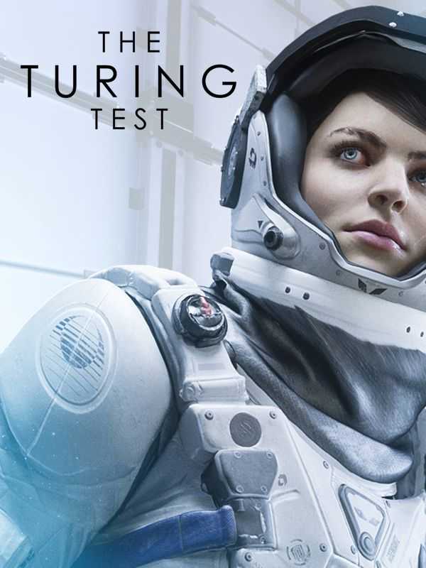 The Turing Test