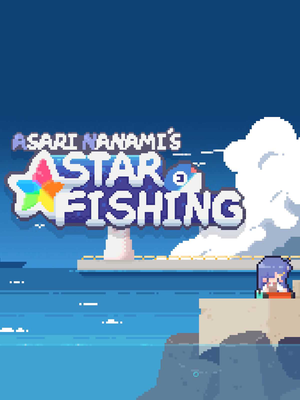 Asari Nanami's Star Fishing cover