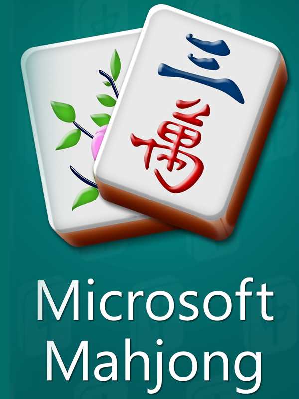 Microsoft Mahjong cover