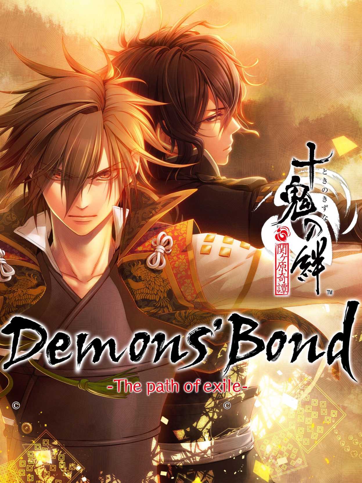 Shall We Date?: Demons' Bond - The Path of Exile