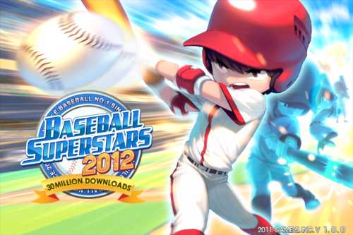 Baseball Superstars 2012 cover