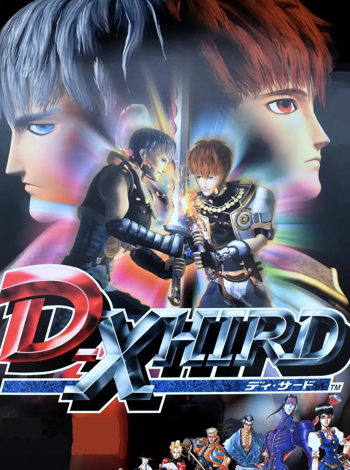 D-Xhird cover