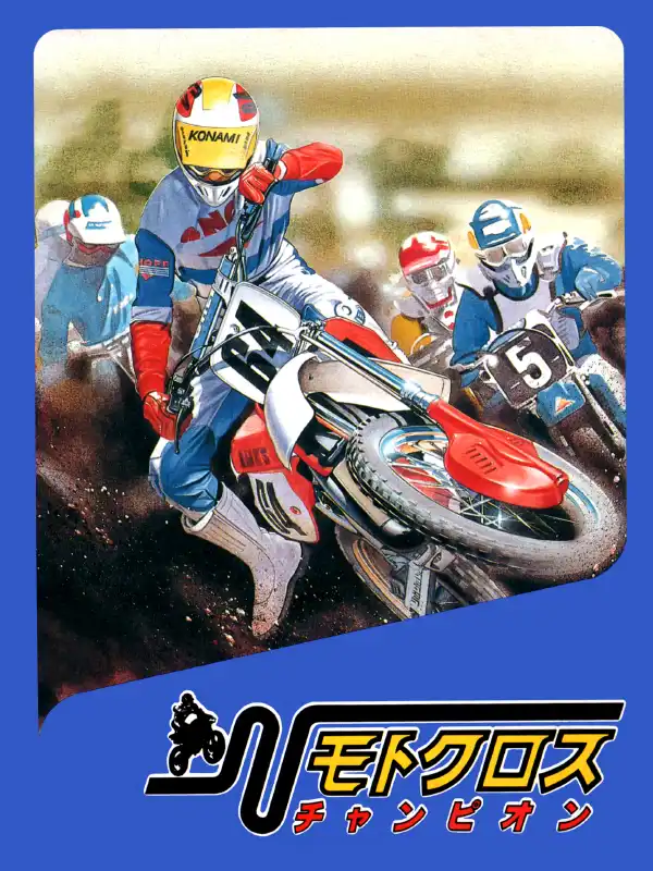 Motocross Champion