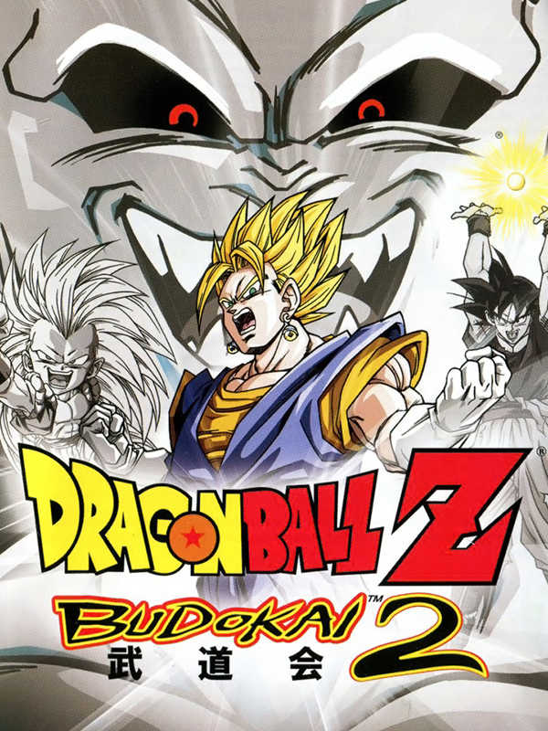 Dragon Ball Z: Budokai 2 cover
