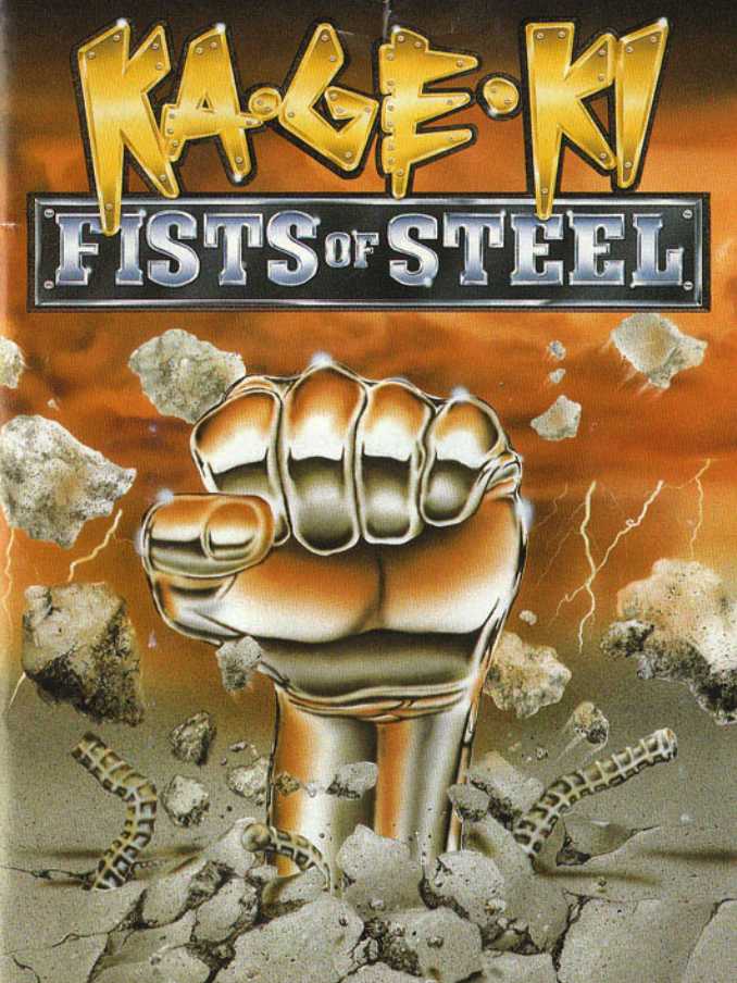 Ka-Ge-Ki: Fists of Steel cover