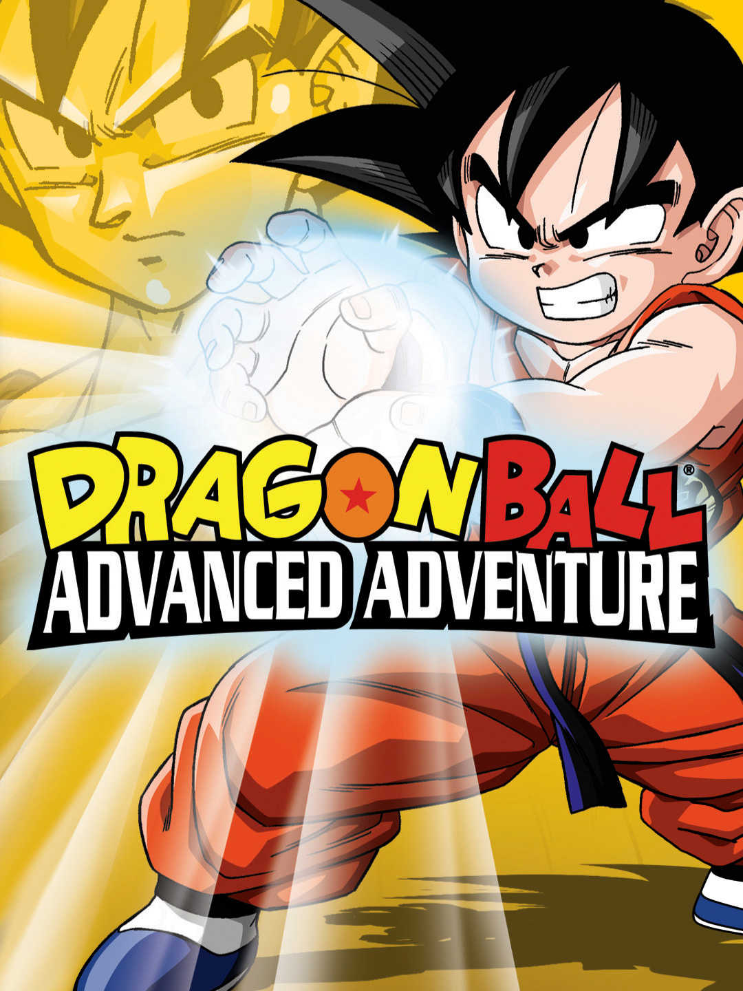 Dragon Ball: Advanced Adventure cover