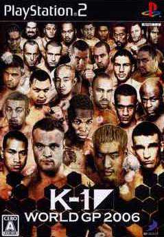 K-1 World GP 2006 cover