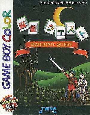 Mahjong Quest cover