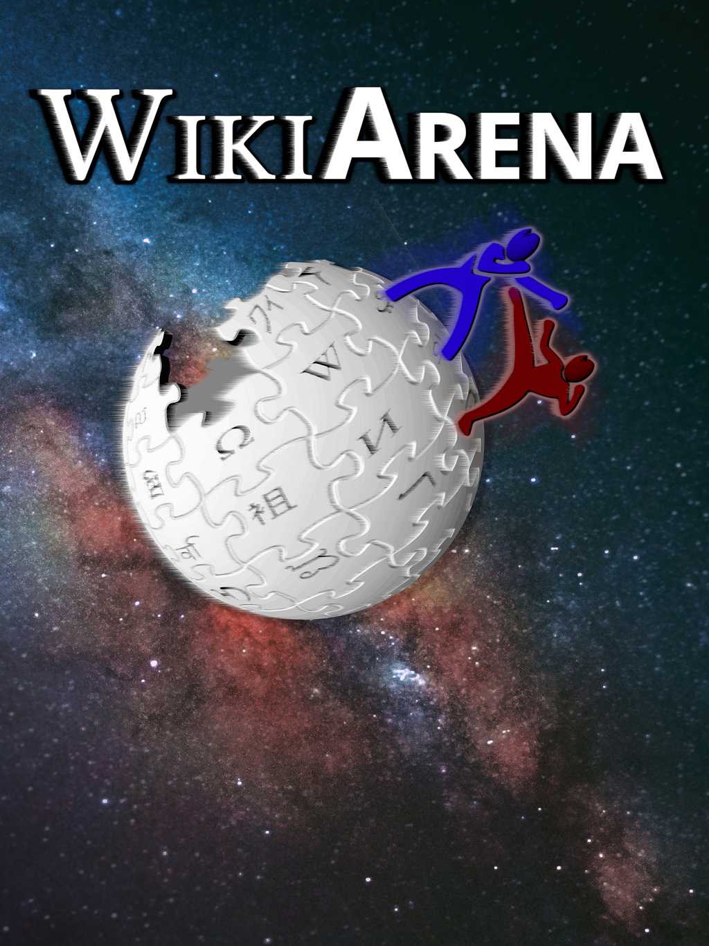 WikiArena cover