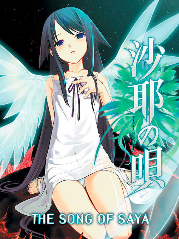 Saya no Uta cover