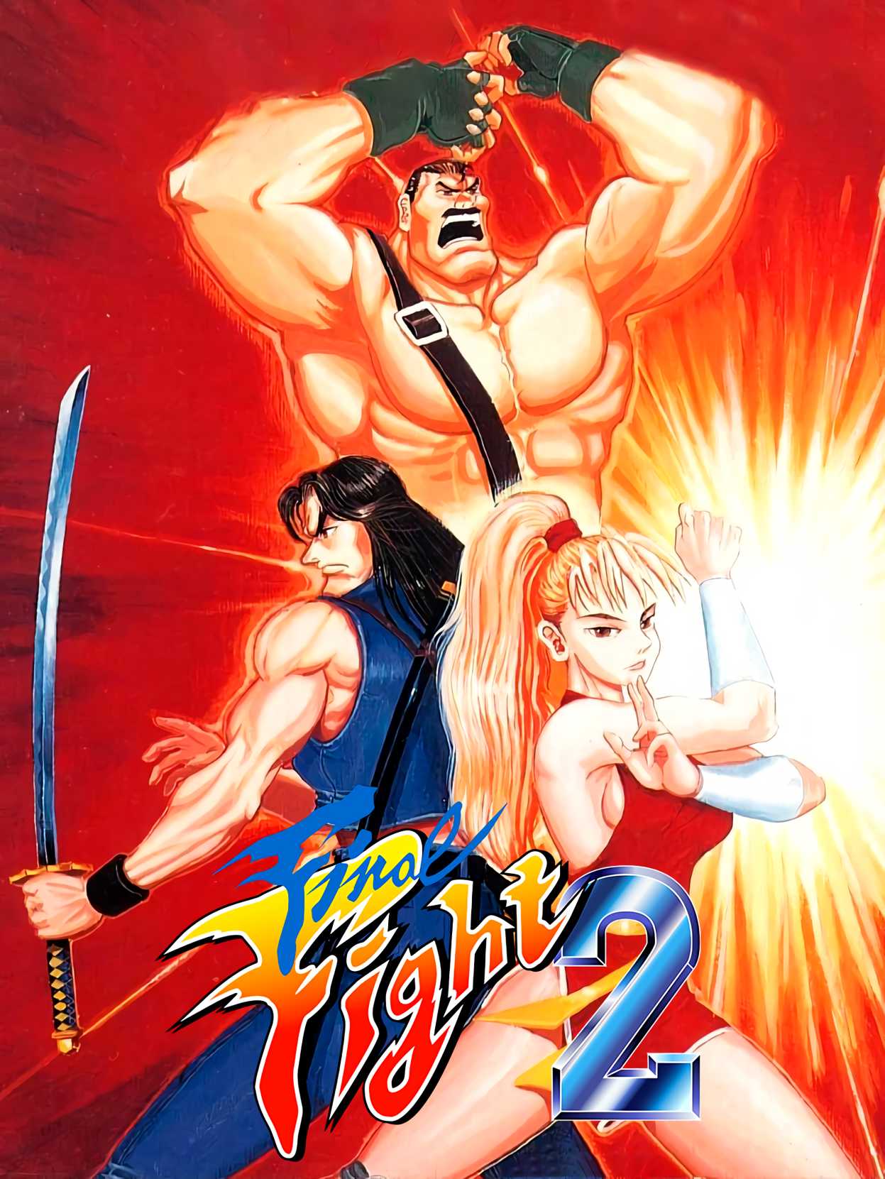 Final Fight 2 cover