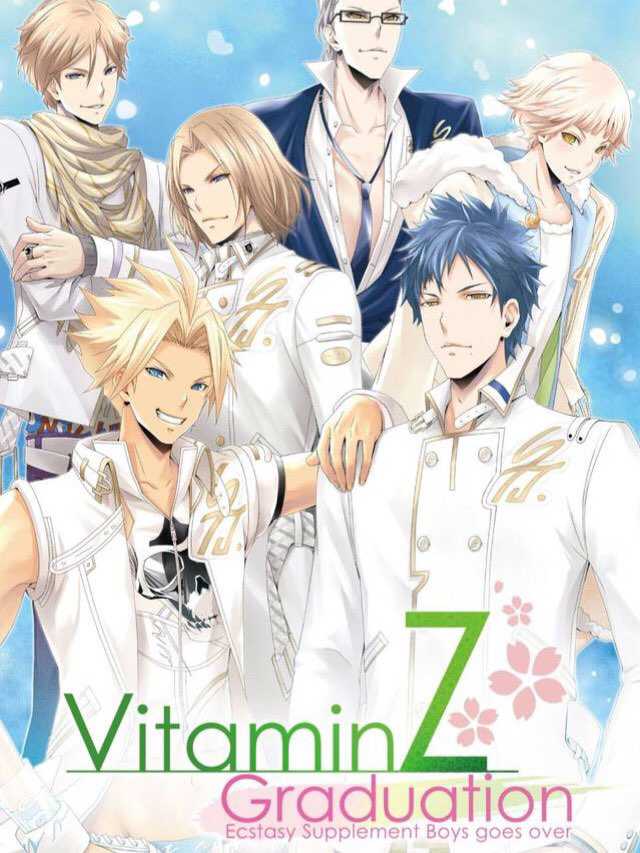 Vitamin Z Graduation cover