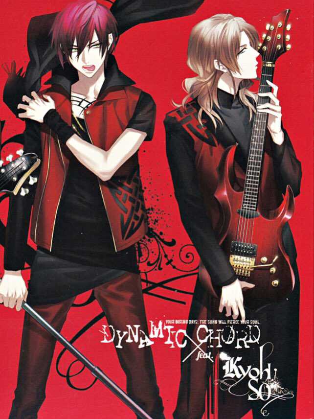 Dynamic Chord feat. Kyohso cover