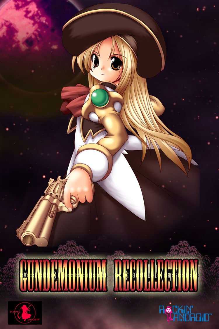 Gundemonium Recollection cover