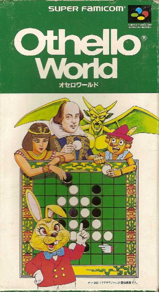 Othello World cover