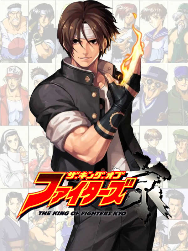 The King of Fighters: Kyo cover