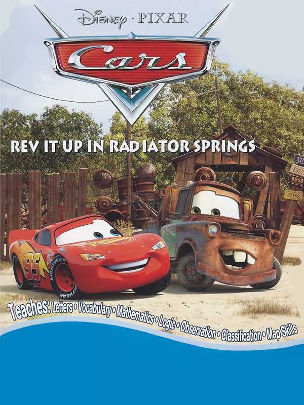 Cars: Rev It Up In Radiator Springs cover