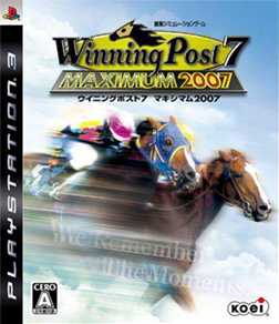 Winning Post 7 Maximum 2007 cover