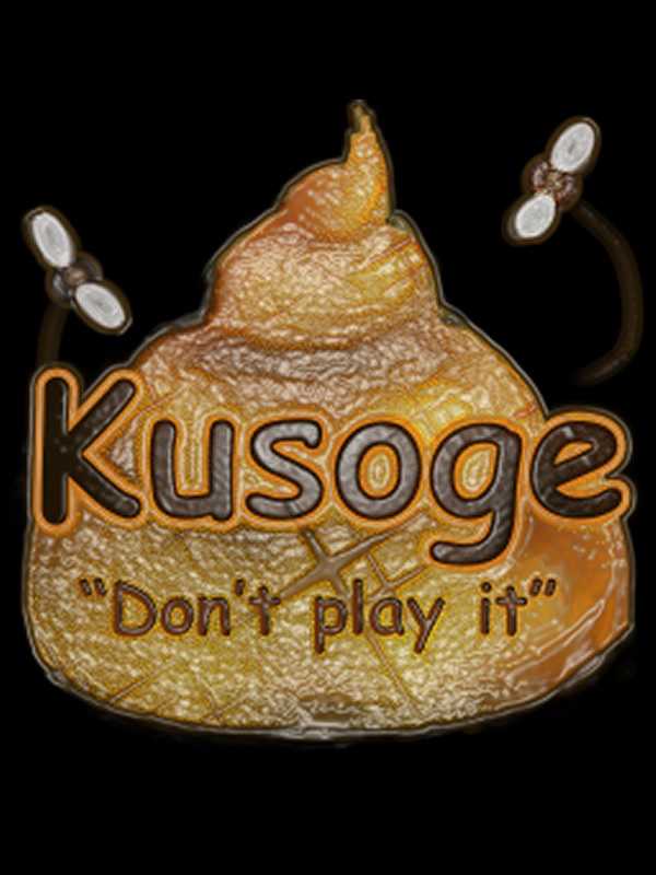 Kusoge cover