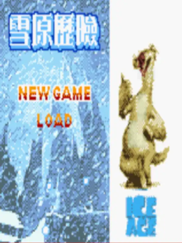 Ice Age cover