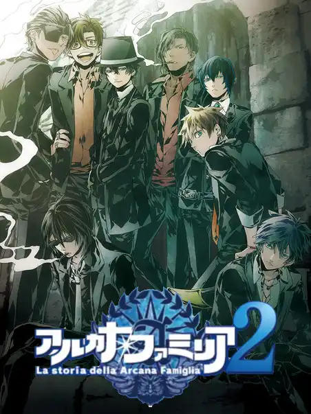 La storia della Arcana Famiglia 2 cover