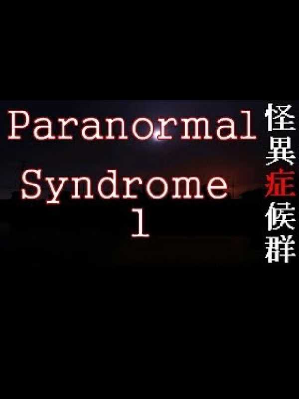 Paranormal Syndrome cover