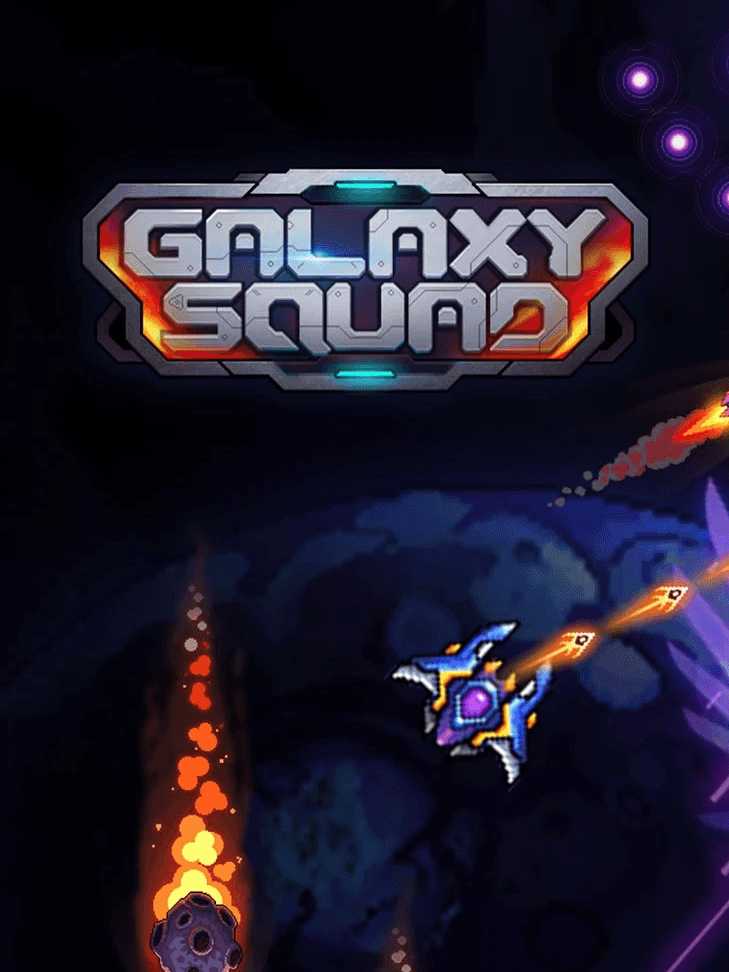 Galaxy Squad: Airplane Games cover