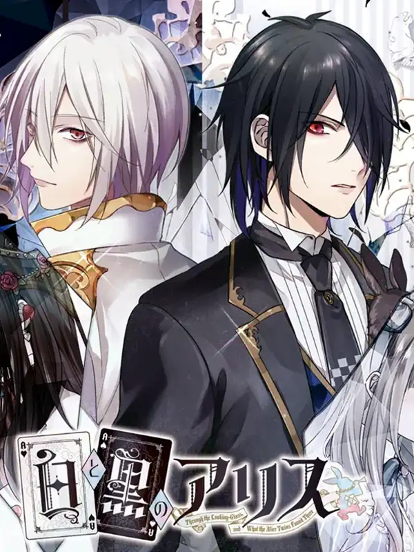 Shiro to Kuro no Alice cover