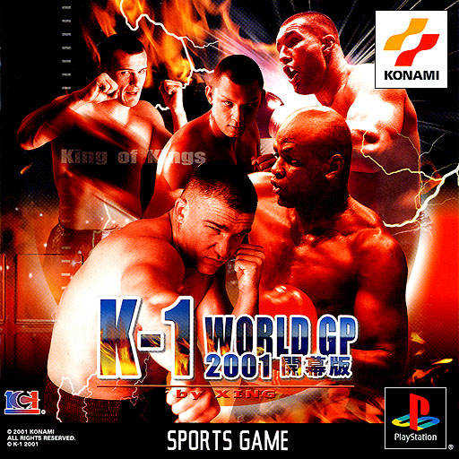 K-1 World Grand Prix 2001 Kaimakuden cover